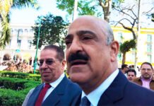 CURUL O CASA DE LOS FAMOSOS: AHUED