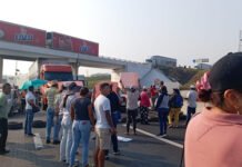 ULÚA, OPCIÓN PARA SAN JULIÁN!