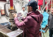 ENFRÍAN A “ROCÍO”!