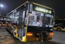 ULÚA, CON SERVICIO NOCTURNO!