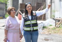 ROSA MARÍA ECHA OJO!