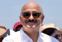 CUICOS, EN LA MIRA!