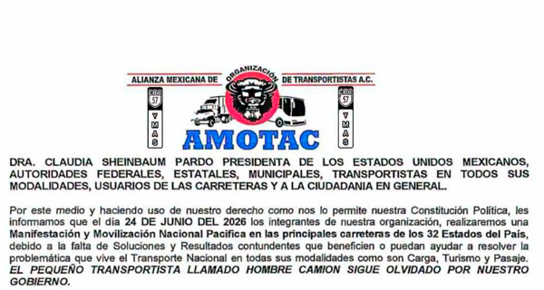 Amotac
