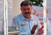 ABOGADO CONFÍA EN LA COMISIÓN INSTRUCTORA!