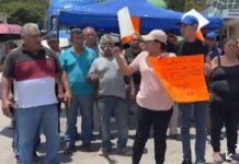 GANA EL PUEBLO!