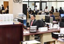 CUENTAS CLARAS EN EL PODER JUDICIAL
