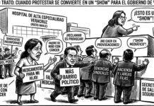 ¡EL MISMO TRATO!